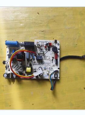 适用海信变频空调线路板内机主1816930.B