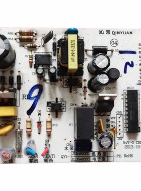 适用松下空调挂机P板A743614线路板A745096主板A745094 A743687