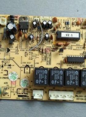 适用于TCL空调  电脑板 TL 52LCGJ808-KZ Rd52LE(01).02.01-01