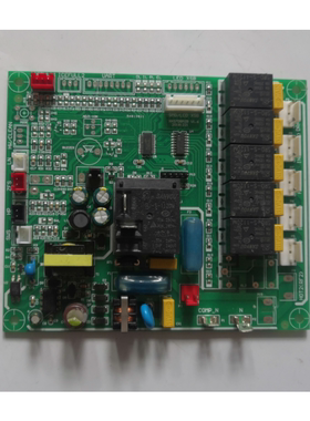 适用制冰机电脑板主板控制板XK07DBPZB V1.6