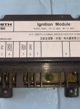 适用史密斯容积式燃气热水器锅炉配件电脑板点火器408520-000