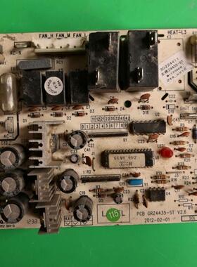 适用格力中央空调主板 风管机电脑板 Z4435-ST 30224411 30224410