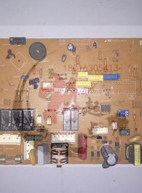 适用LG空调电脑板6870A90105G 6871A20662A LP-R6031NDG/B电源板