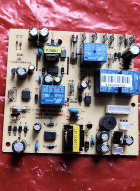 电脑版主板控制板TC1085-DRIVER-A2 14610B501