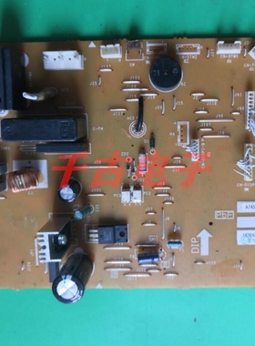适用于松下 空调配件电脑板 内机主板 A745887 A745886 已测试