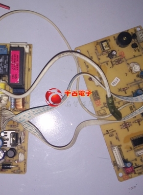 适用海尔空调电脑板、主板、电源板 0010403132 已测试