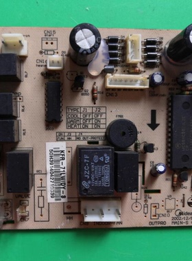 适用于空调电脑板内机电控板KFR-71LW/DY-S MAIN-S(TIEPIAN)V2.2