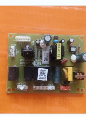 适用ROBAM老板油烟机电脑板控制板主板TB-IB8215-A01