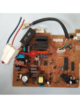 适用于长虹空调  电脑板 JUK6.672.01574 JUK7.820.00544 已测试