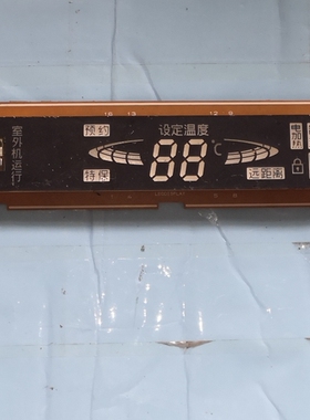 适用三星空调配件原装显示板DB41-00311A CN.W2.NOVA-PJT按键板