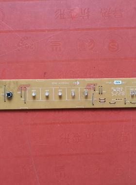 适用夏普 冰箱 电脑板 QPWB-A003RDZZ 显示板