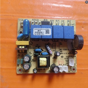 适用红日油烟机主板配件LE7213主控板ML-YJ56-2-P开关ML-YJ66-C-K