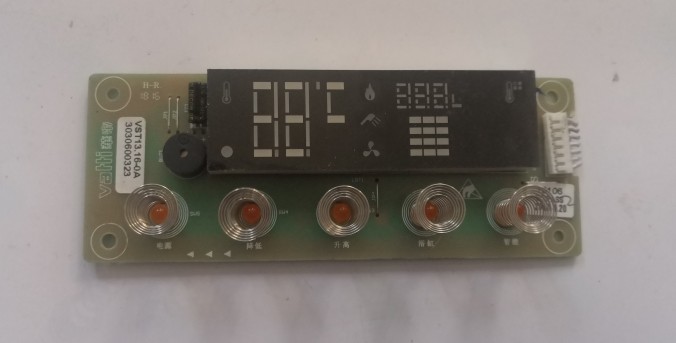 适用华帝燃气热水器JSQ23-Q12JCW/JSQ30-Q16JCW显示屏VST13.16-0A