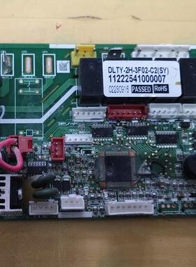适用奥克斯天花机空调DLTY-2H-3F02-C2(SY)主板11222541000007