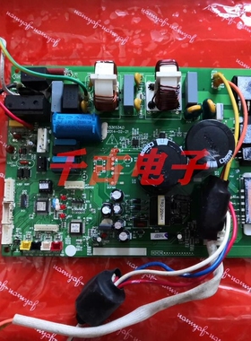 适用于海信变频空调外机主板电脑板 1536534,D 1804312