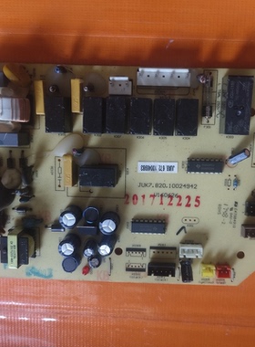 适用于长虹空调JUK6.672.10046983内机主板JUK7.820.10024942