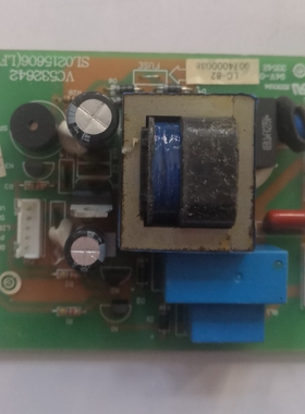 适用海尔冷柜电脑板0074000038主板VC532642控制板SL0215606 LF