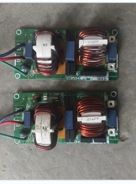 适用大金电脑版主板滤波板EC0534(A)