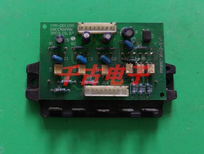 适用于空调模块PM30CTJ060-3