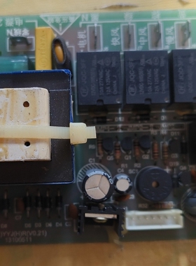 适用弗兰卡油烟机主板CXW-220-C13控制板(P1)YYJ(H)R(V0.21)