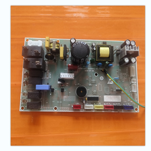 E3主板 1210001 适用惠而浦空调控KFRd 120L