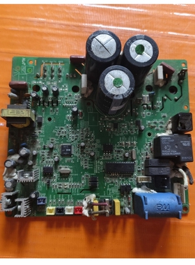 适用配件电脑版主板PCB-SDHT008-110102B,带线带壳带散热器