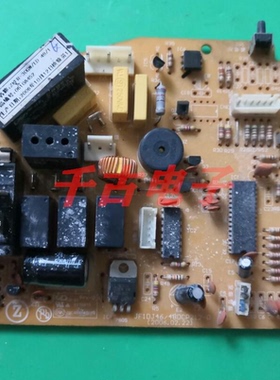 适用拆机志高内机电脑板ZKF-30GW/E 48/1 主板JF1DJ46/48DCP212-Q
