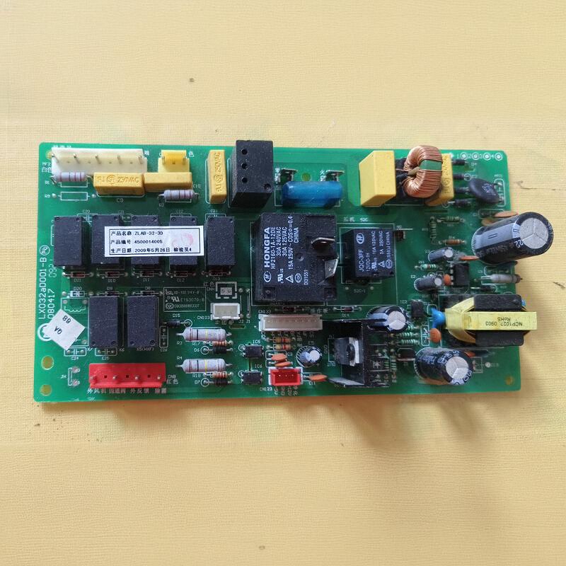 适用于电脑板 主板 柜机原装电路板 ZLAB-32-3D LX032aD001-B