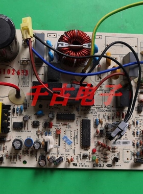 适用惠而浦约克变频空调主板JUK6.672.10009877 JUK7.82001000489