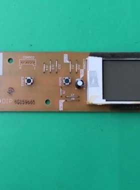 适用于松下冰箱 NR-C25/28VG1/VP1/VX1 NR-C23VG1 显示板