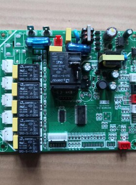适用制冰机电脑板主板控制板XK07DBPZB V1.3