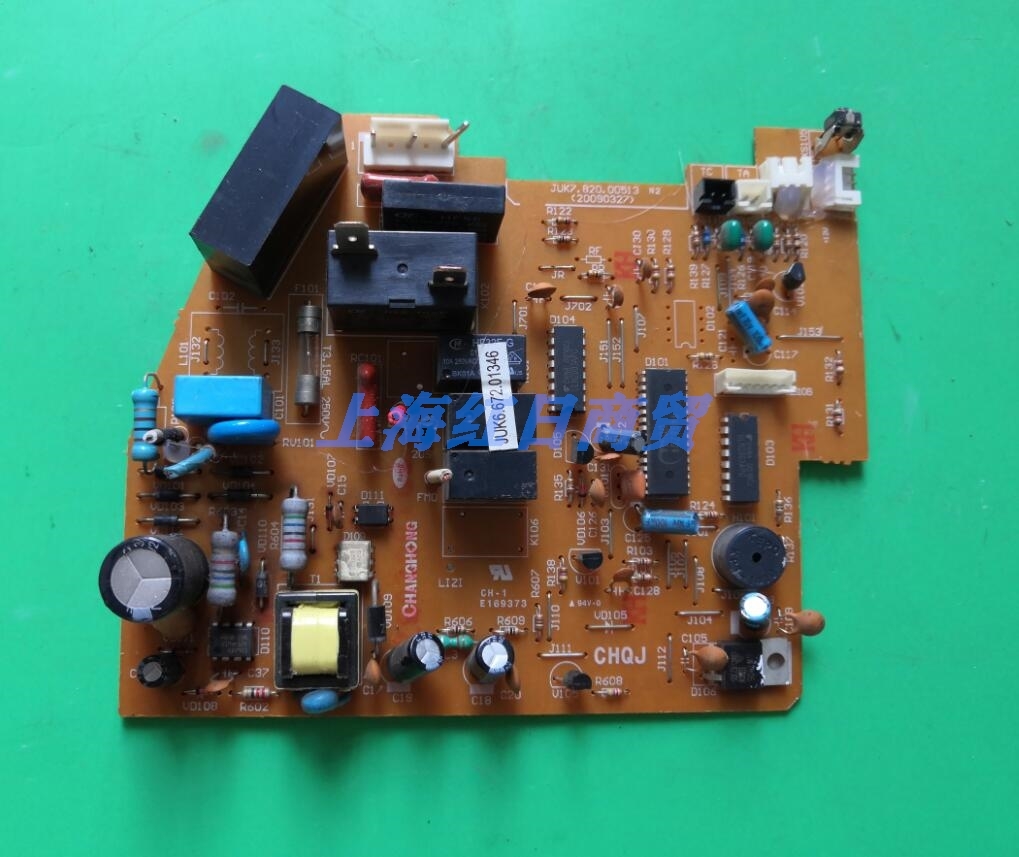 适用於长虹空调主控板 JUK6.672.01346 JUK7.820.00513