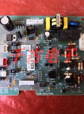 适用新飞冰箱 BCD-175EM SZZB-212CH/175EM 电脑版 电源控制主板