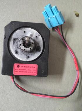 适用于LG冰箱散热风扇电机4681JB1029q/ RDD056X04