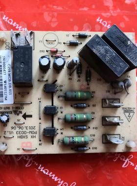 适用主机板控制板主板P0W-0033 V1.2 W1405127M C259.MCB.DB.011