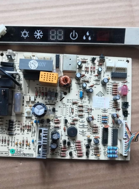 适用格力空调电脑板30038226主板M809F3控制板显示板GRJ809-A一套