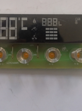 适用华帝热水器HMJD-P312B显示板VST10.22-0 按键板WZA26885