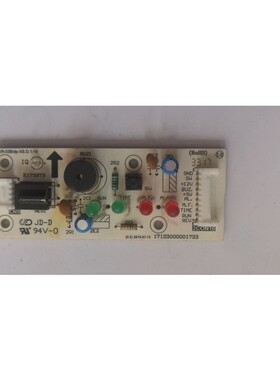 适用KJR-02B/DP遥控灯x板接收板KJR-03B/DP-XS.D.1-1