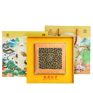胡庆余堂官方旗舰浙石斛枫斗礼盒刚节石斛杯鞘石斛过节送礼送长辈
