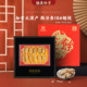 胡庆余堂参茸臻选加拿大进口西洋参段18 200克短枝礼盒专柜同款