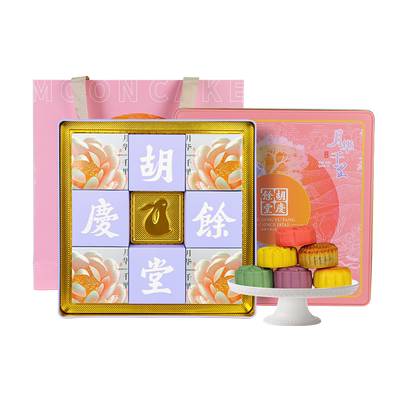 胡庆余堂官方旗舰麦冬130克