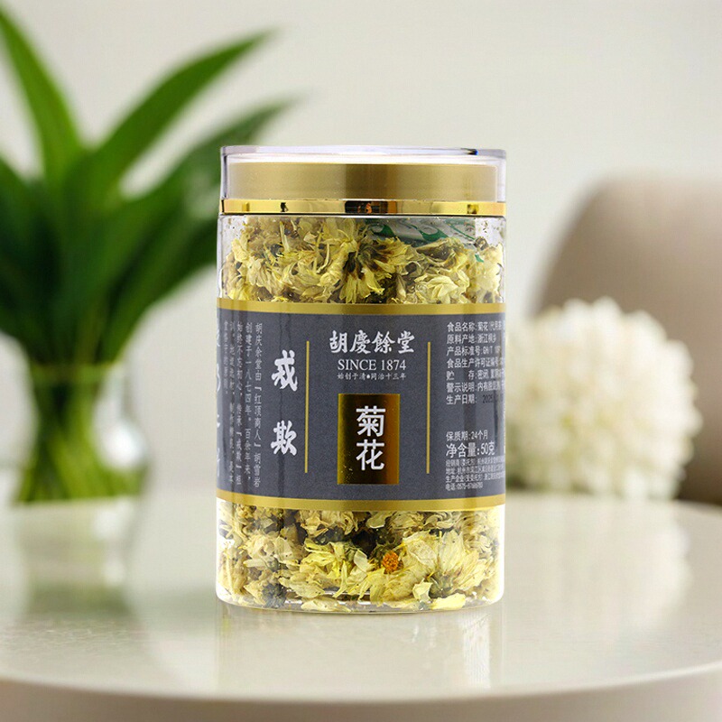 胡庆余堂浙江菊花杭菊50克
