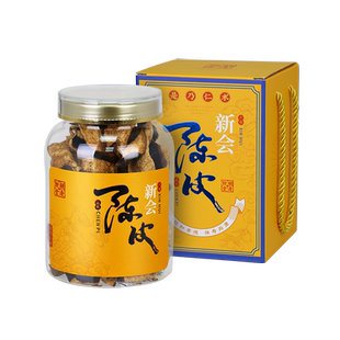 胡庆余堂参茸臻选广东江门新会产陈皮100克礼罐装15年陈专柜同款