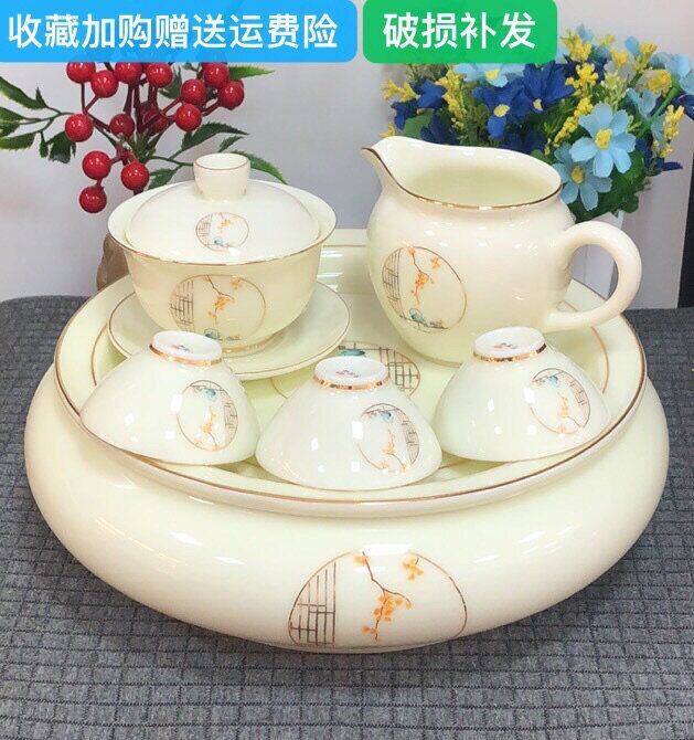 沐泥斋宝石黄功夫茶具组合套装办公室会客家用简易干泡盘意景盖碗