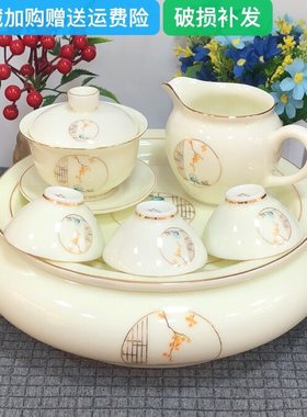 沐泥斋宝石黄功夫茶具套装盖碗