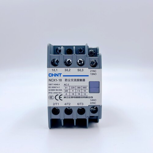 新款防尘交流接触器NCX1-