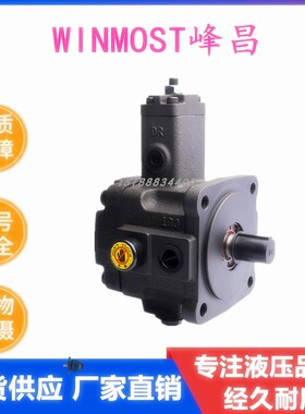 新款台湾WINMOST峰昌 VP-DF-40A/40A/40B/40B/40C/40C/40D/40包邮