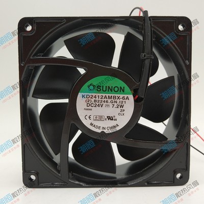 新款 12038 KD2412AMBX-6A 24V 7.2W 2线 12CM 丹佛斯 变频器风扇