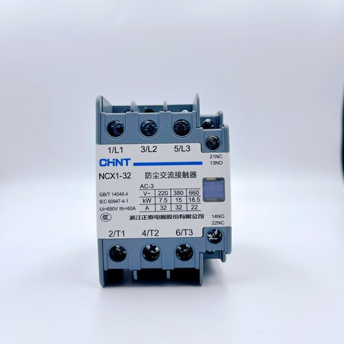 新款防尘交流接触器NCX1-