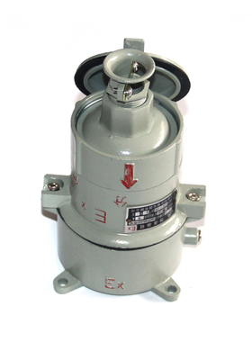 新款防爆插座插销插头无火花AC15A 32A单相三相三芯四芯五芯2包邮